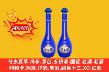 西双版纳勐海县回收名酒梦之蓝价格